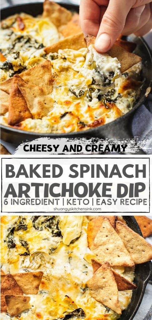 Baked Spinach Artichoke Dip {Greek Yogurt} | Shuangy's Kitchensink